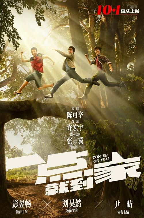 迪奥凝脂粉底液哪个色号最白